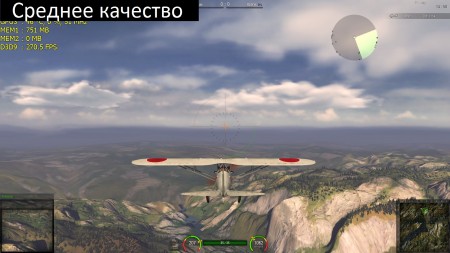 WorldOfWarplanes 2013_03_31_11_30_02_270